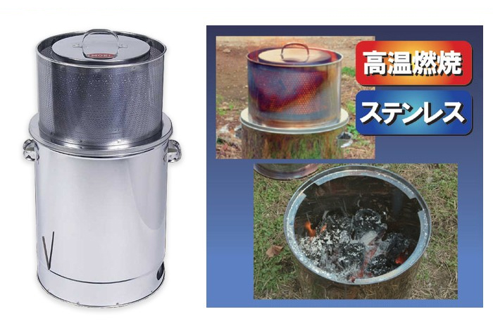 焚き火どんどん