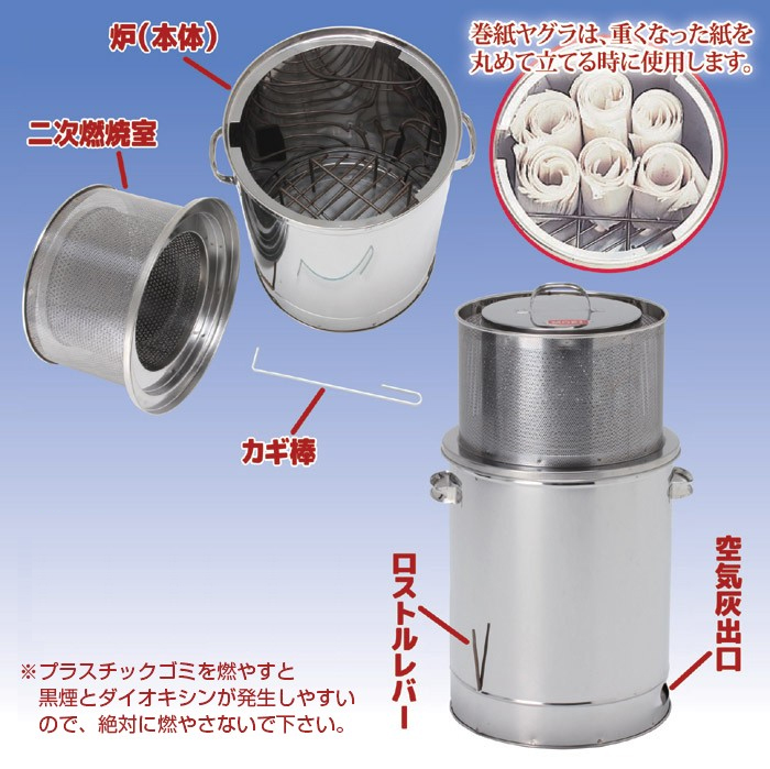 特徴