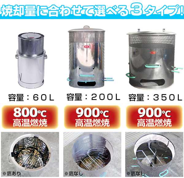 商品一覧